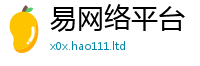 777788888888管家婆被2025年新奥正版免费_五点来料